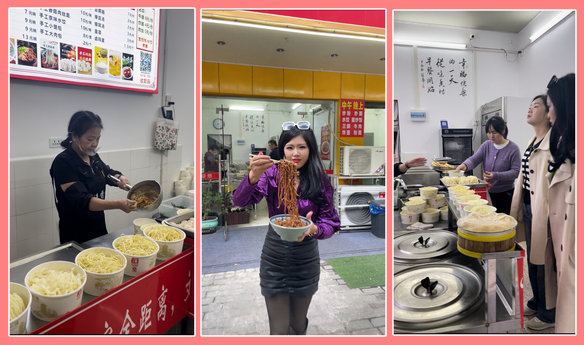 新建图片2.jpg